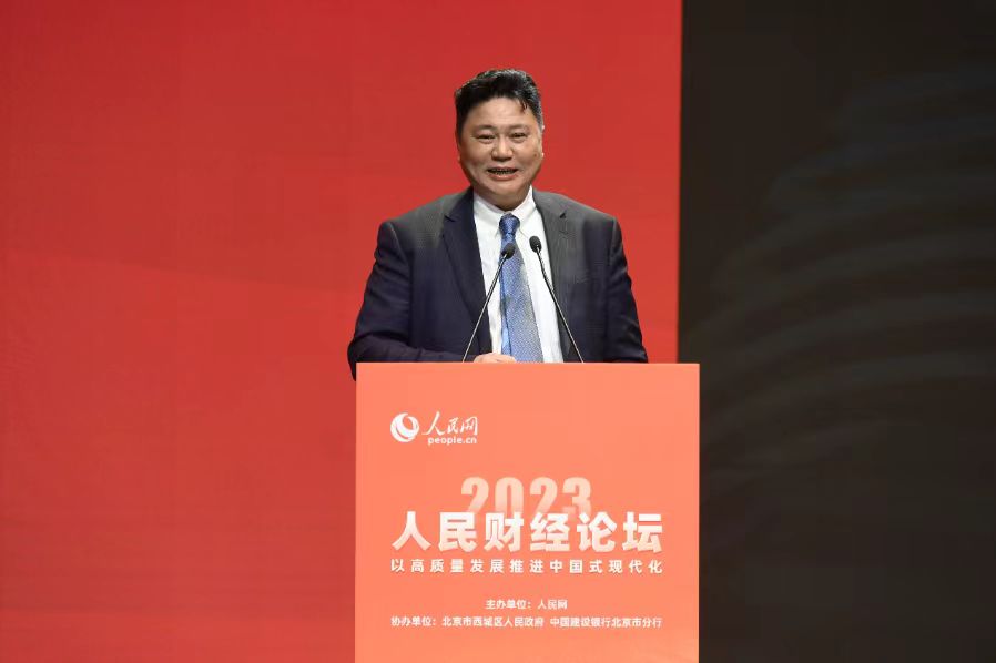 中國宏觀經濟研究院副院長宋葛龍在“2023人民財經高峰論壇”上主旨發言。人民網記者 翁奇羽攝