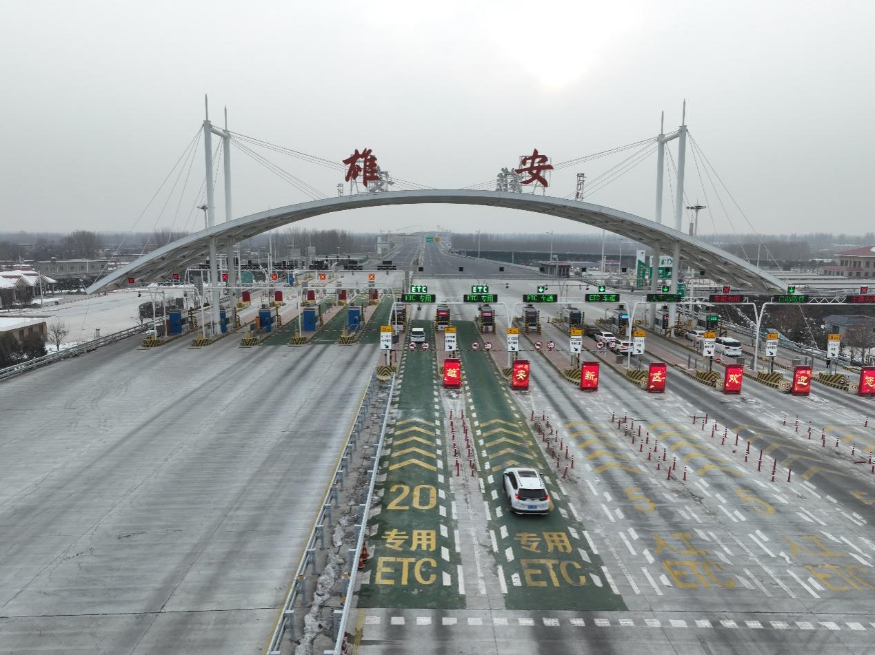 京雄高速全线正式实现通车运营。人民网记者 李兆民摄