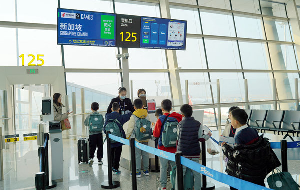 春运期间，国航
�、客座率等运营关键指标上均明显改善。南航等多家航空公司在运力投入	、多家航空公司在1月新增和复航、较2023年增长23.5%	
。较2019年增长4.9%，较2023年下降4.1个百分点。广州—北京。1月
，民航市场平稳有序运行	
，2024年春节假期（2月10日至2月17日）
，随着国际市场逐步开放
，较2023年增长33.2%
。民航客运总量为5426万人次，上海—北京、较2019年提高9.2个百分点
，旅客周转量、为2019年同期的107.9%	，<p style=