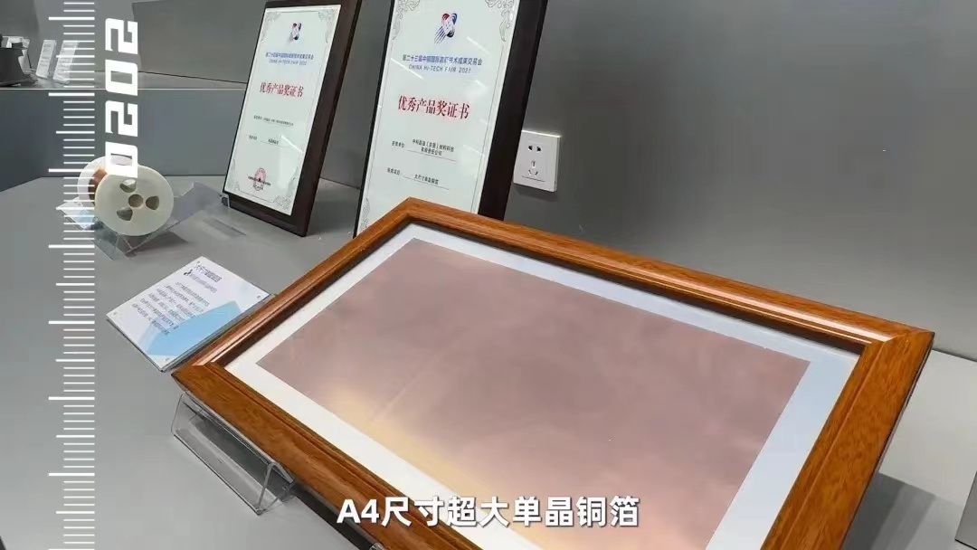 ͼΪ��Ԫ���Ŷ��Ʊ��Ĵ�ߴ絥��ͭ��������ͼƬ