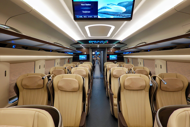 升级版复兴号智能动车组将在京沪高铁运营