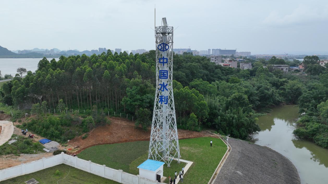 水利测雨雷达进入使用。水利部供图