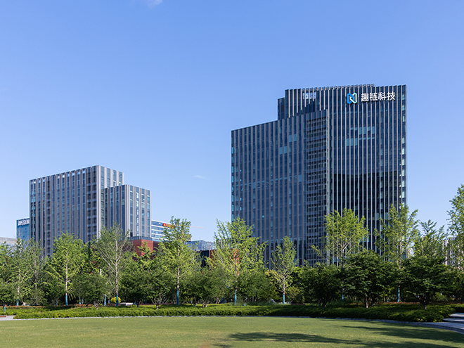 2024年，區塊鏈與數據要素產業園（趣鏈科技產業園）正式開園，構建起一個集聚產業、學術、研究、應用於一體的融合生態系統。