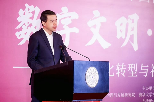 向波涛开幕致辞。（受访者供图）