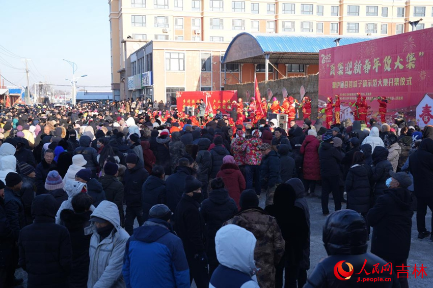 赶吉林大集 过如意新年