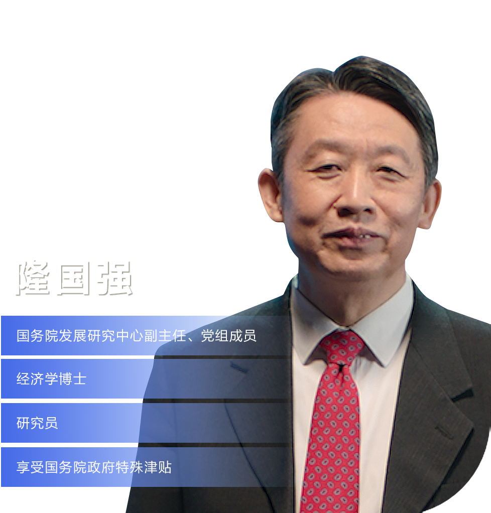  開放是國家繁榮發展的必由之路。高水平開放是全方位開放、制度型開放，也是統籌發展和安全的開放。 推進高水平開放要處理好三方面的關系。首先是處理好中國與世界的關系，實現與世界的互利共贏﹔其次是正確處理國內不同地區在高水平開放中的關系，不斷完善對外開放格局﹔三是處理好本土企業與外商投資企業的關系，形成平等競爭、合作共贏的局面。