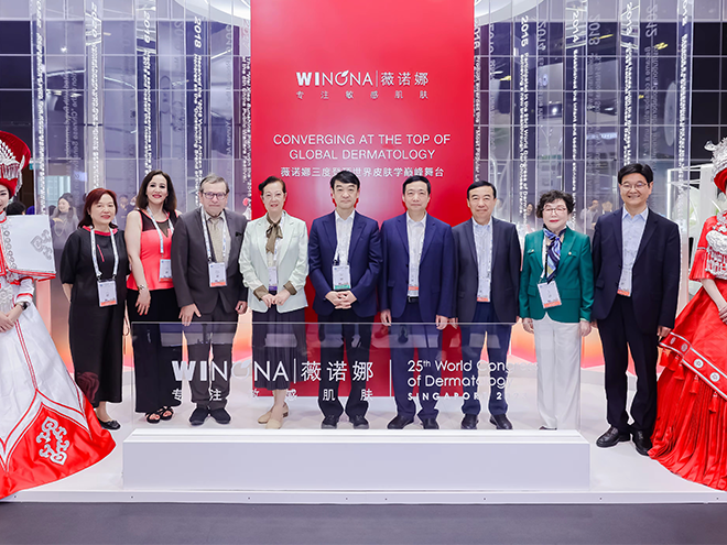 2023年7月，薇诺娜连续3届荣登WCD（世界皮肤科大会），海内外皮肤学专家齐聚，向世界传递中国品牌的科学力量。