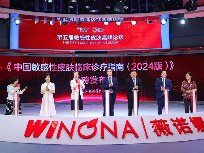 2024年4月，薇诺娜举办“第五届敏感性皮肤高峰论坛”，共鉴医学新标为国人皮肤健康保驾护航