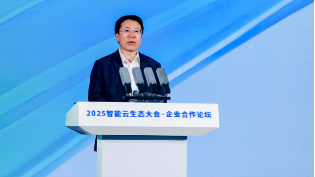 中國工業互聯網研究院院長魯春叢致辭。主辦方供圖