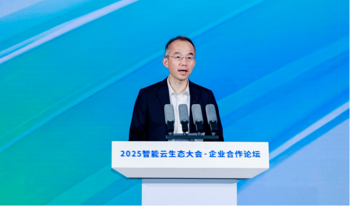 中國電信副總經理唐珂致辭。主辦方供圖