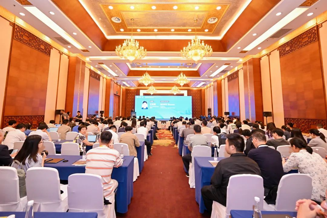 會議現場。人民網 歐陽易佳攝