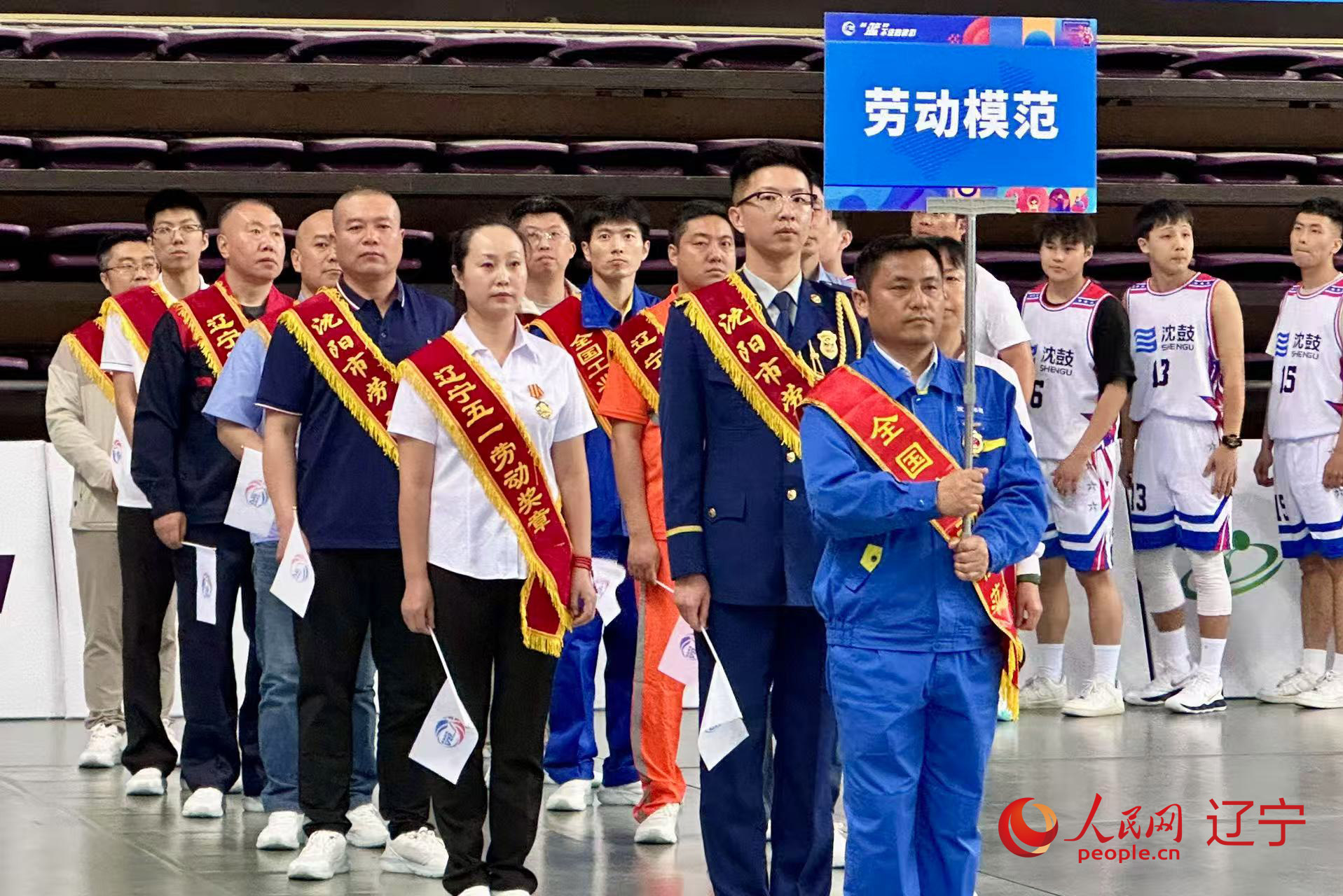 行进中国丨沈阳铁西:“工业脊梁”再掀“厂BA”热潮