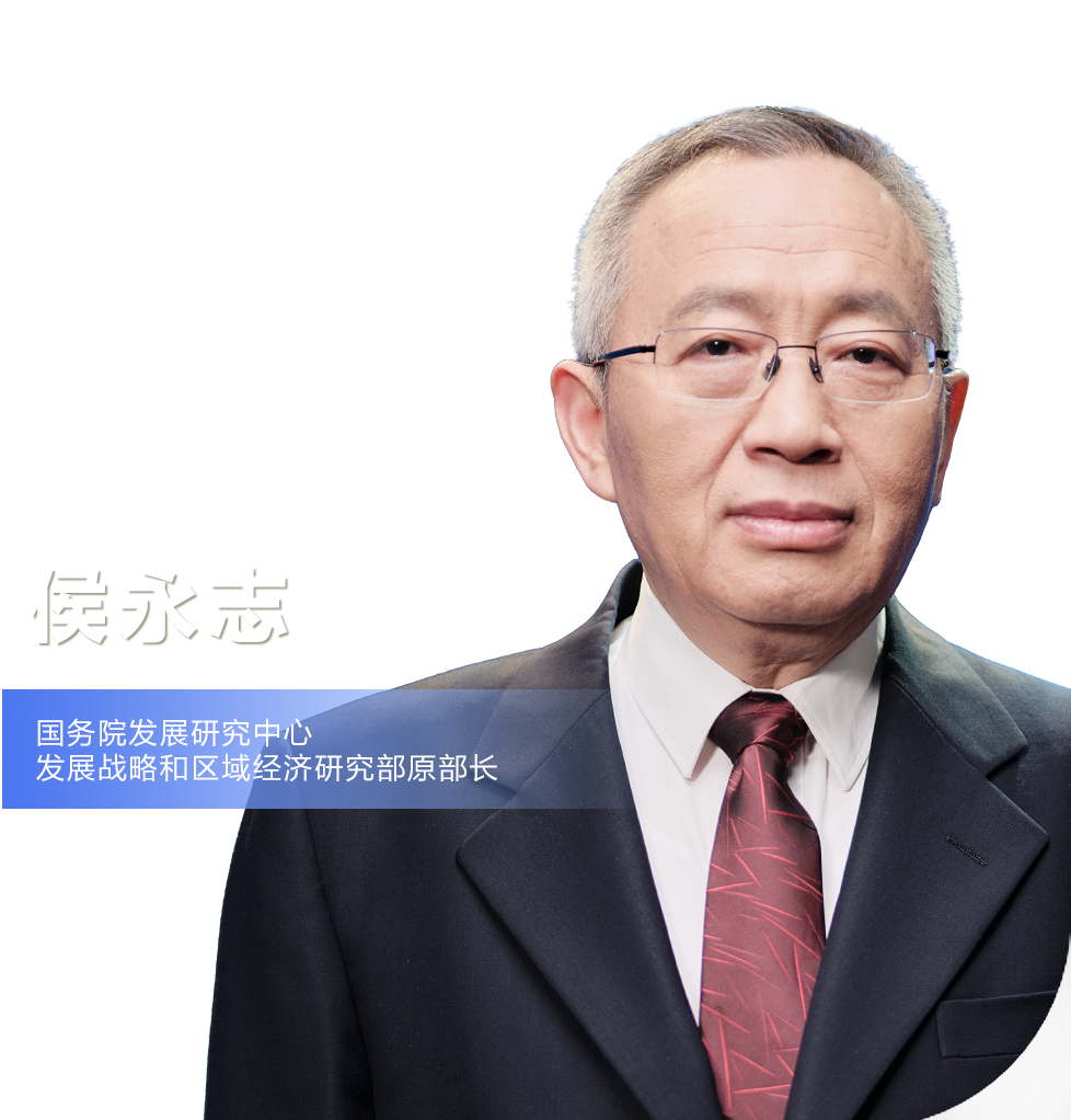 洞悉全局，才能精准落子。中國這麼大，人口這麼多，區域協調發展的答案，就在“全國一盤棋”的系統思維中。區域，是國家資源配置、產業布局和經濟活動的重要空間載體，大國經略發展格局的主要依托。黨的十八大以來，習近平總書記親自謀劃、親自部署、親自推動京津冀協同發展、長江經濟帶發展、粵港澳大灣區建設、長三角一體化高質量發展、黃河流域生態保護和高質量發展等區域重大戰略，深刻重塑著中國發展的地理空間。我國地大物博，人口眾多，各地區資源和發展都有差別，統籌區域發展就不能搞“平均主義”，要讓各地唱好“特色戲”。在中國式現代化背景下促進區域協調發展面臨新的挑戰和新的任務，實現區域協調發展是一個長期的歷史過程和復雜的系統工程。在現代化新征程上，促進區域協調發展，要更加注重區域間的聯動，要更加注重民生導向，要更好服務國家安全發展。以一域來帶動全域，以發展來促進平衡。區域協調不僅追求經濟地理的重構，更承載著人民群眾對美好生活的共同期待。【查看講述全文】