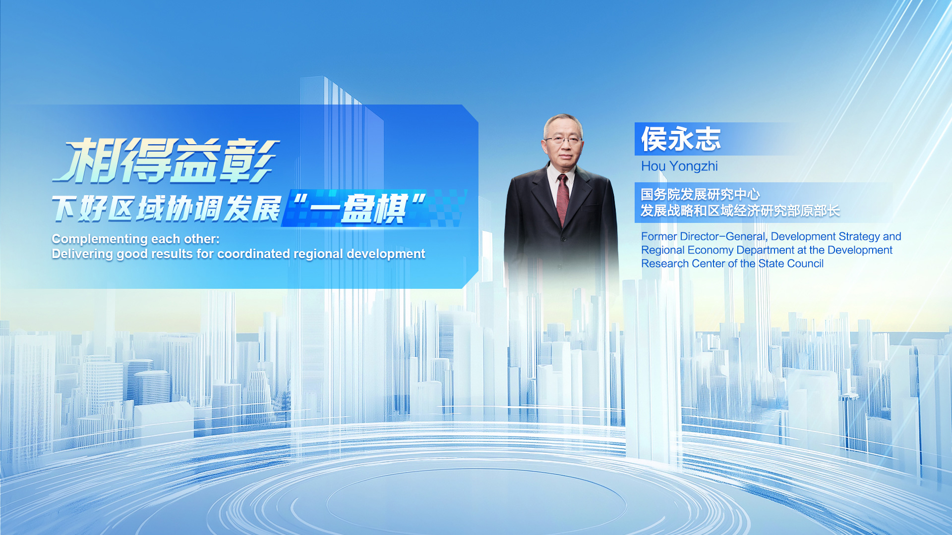 視頻封面要替換