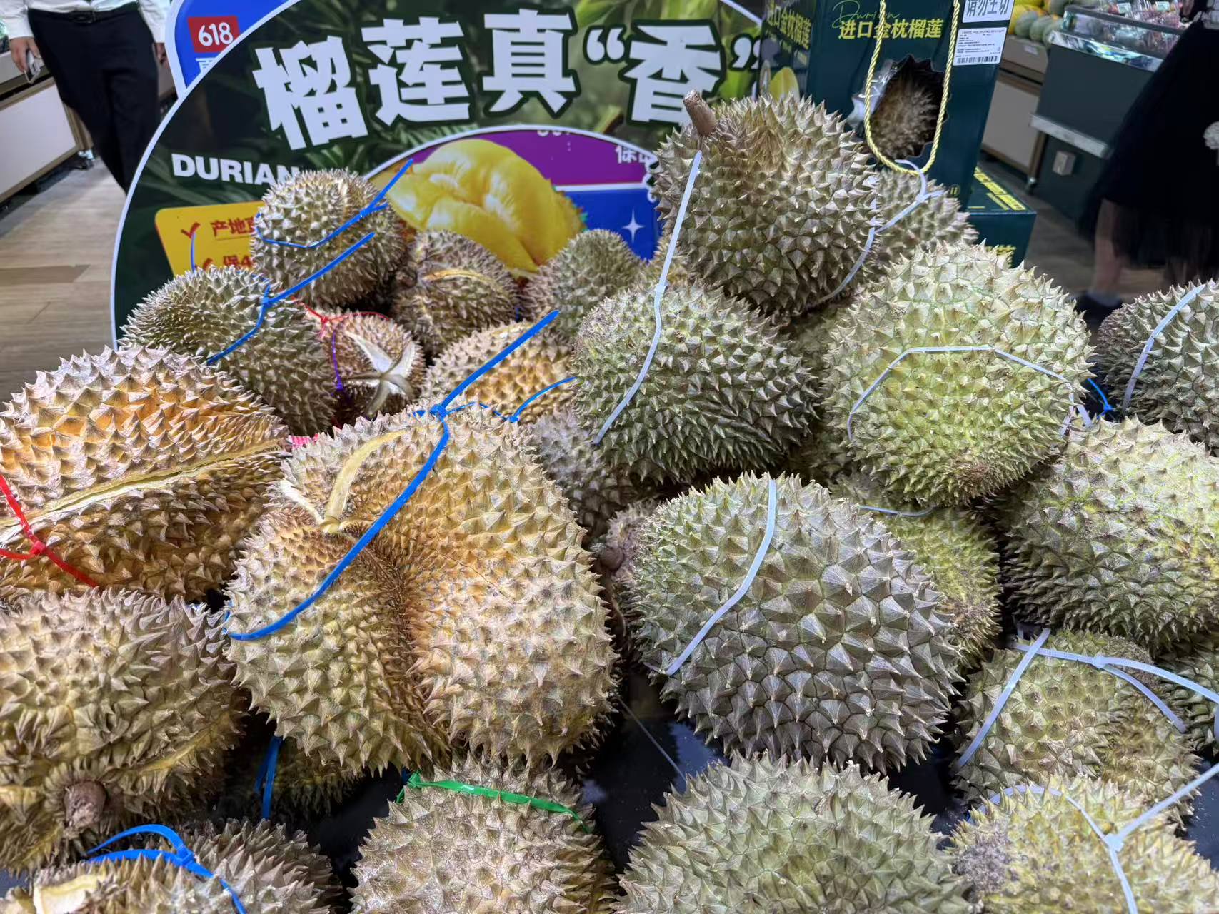 北京某連鎖超市內售賣的榴蓮。人民網記者 羅知之攝