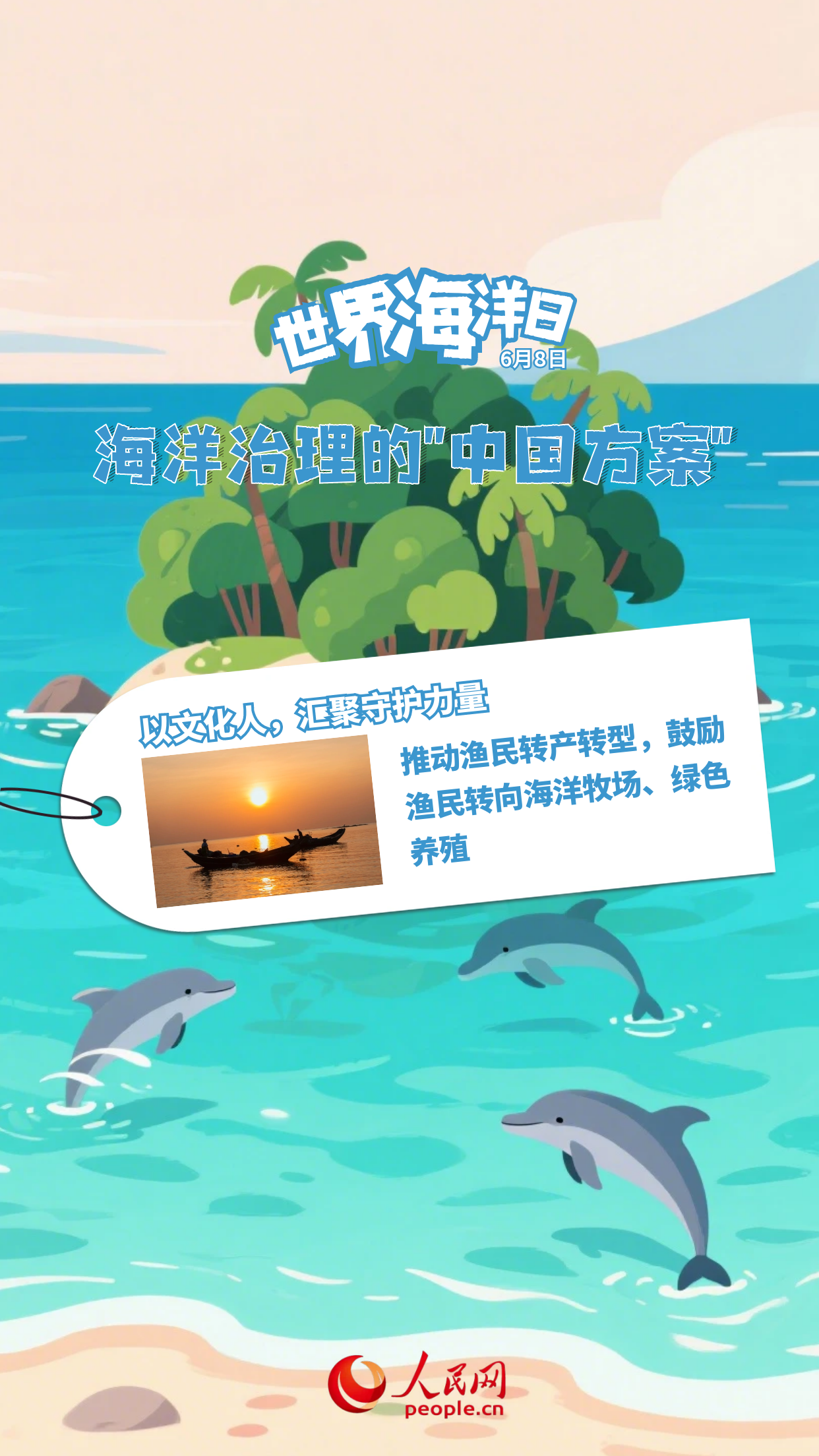 以上圖片由AI輔助生成
