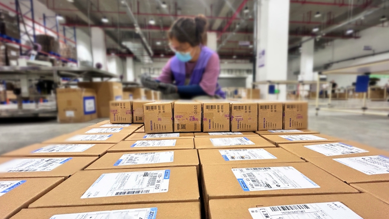 行進中國丨河南鄭州：一鍵“買賣全球”