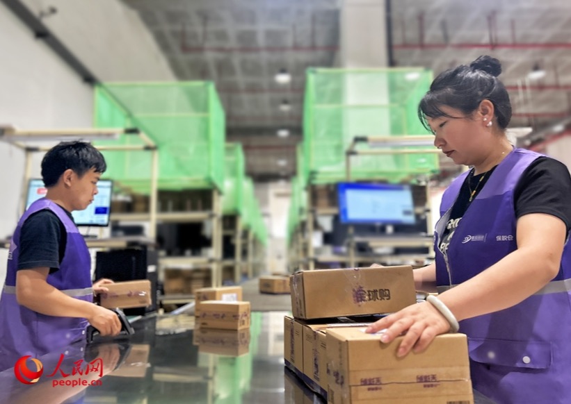行進中國丨河南鄭州:一鍵“買賣全球”
