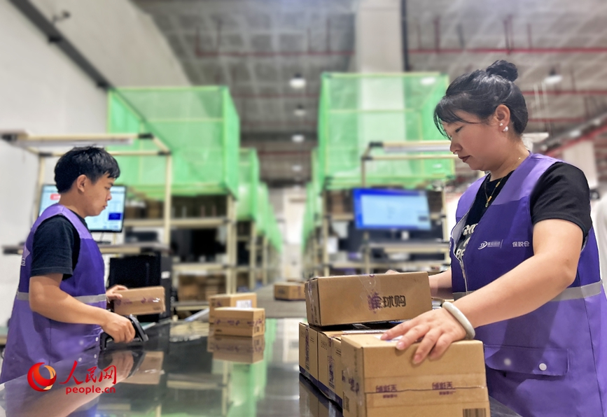 行進中國丨河南鄭州：一鍵“買賣全球”