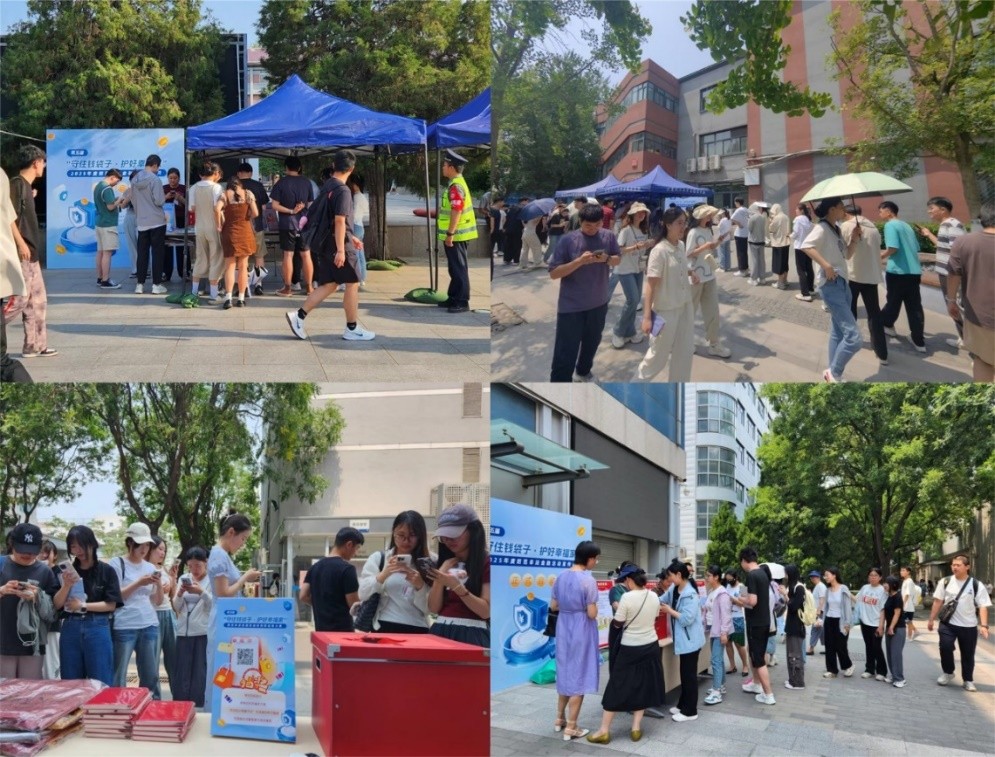 互动展台前，学生踊跃参与防非知识答题。