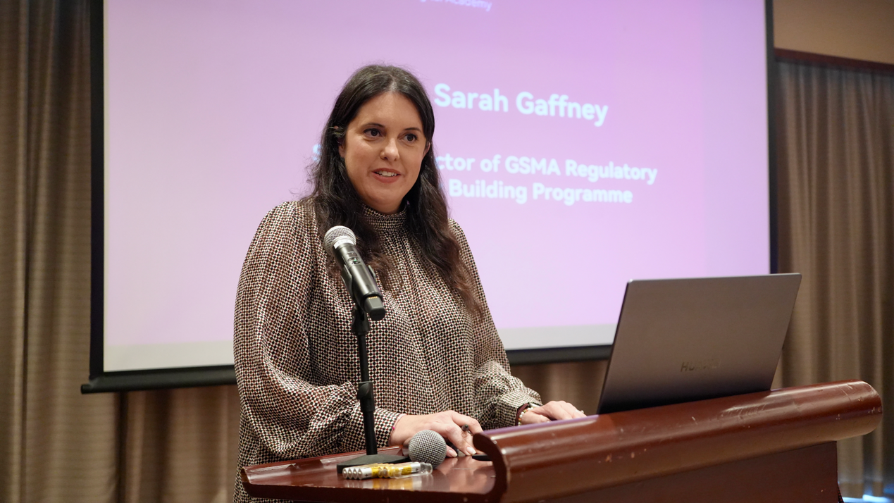 GSMA能力建设项目（政府方向）高级总监Sarah Gaffney发言。人民网 严小晶 摄