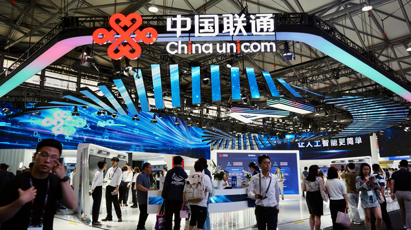 中国联通展厅带来智能体。人民网 严小晶摄