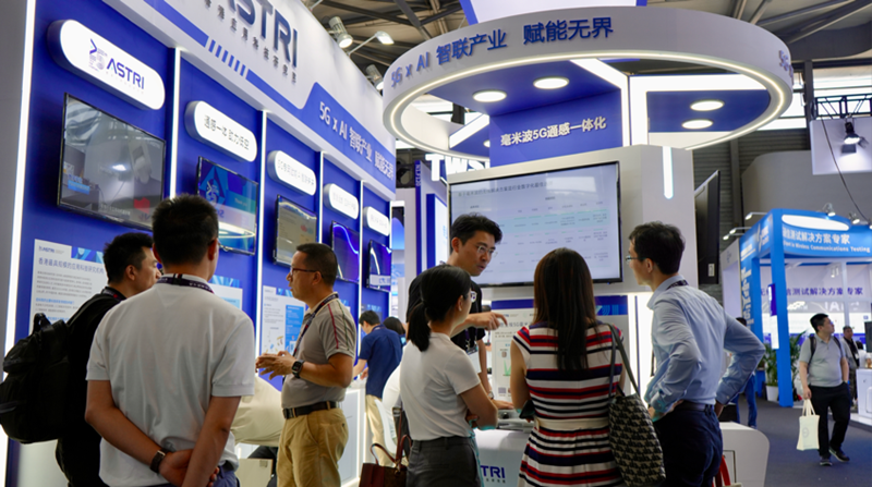 香港应用科技研究院赴上海参展。人民网 严小晶摄