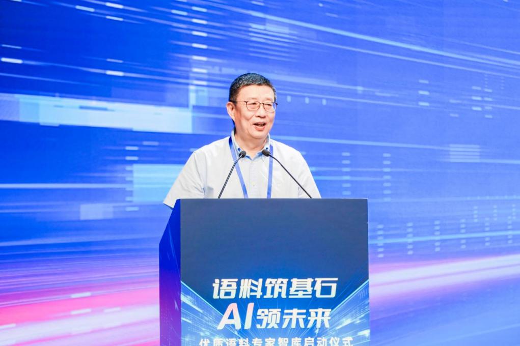 北京大學新聞與傳播學院院長、教授、博士生導師陳剛。主辦方供圖