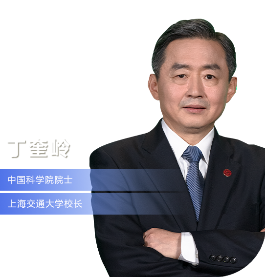 新質生產力本質是先進生產力，產業載體是現代化產業體系。科技創新不僅直接推動了生產力的發展，還通過關鍵核心技術突破和原始創新能力提升，從根本上改變了生產方式、產業結構及社會發展的內在動力，催生了更高效、更智能、更綠色的生產模式。科技創新是發展新質生產力的核心要素，在推動傳統產業轉型、新興產業發展、未來產業涌現等方面起到了關鍵作用。我們要堅持以科技創新推動產業創新，因地制宜發展新質生產力，促進各類先進生產要素向發展新質生產力集聚。在實施過程中，需走好三個“一公裡”。從傳統產業的“蝶變”升級，到新興產業的澎湃浪潮，再到未來產業的謀篇布局，中國正以科技創新為筆，擘畫發展新質生產力的壯闊圖景。今天的中國，既在不斷創新重塑產業，更在不斷創新引領未來。