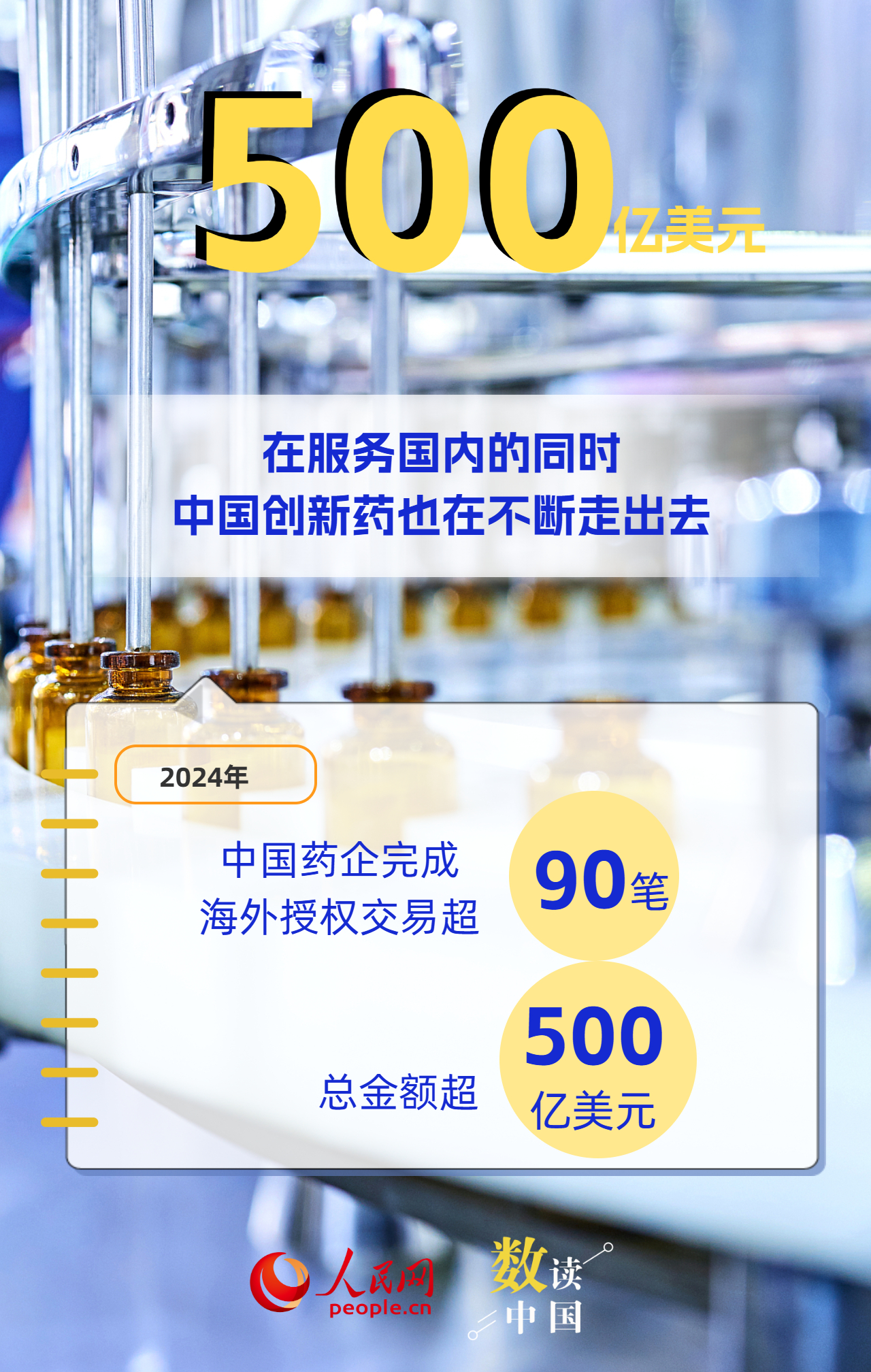 商品期市油脂板块遭遇重创 油脂供应紧张格局暂未变