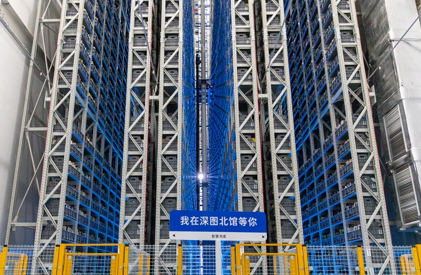 行进中国｜既是图书馆，也是图书分拣智慧工厂