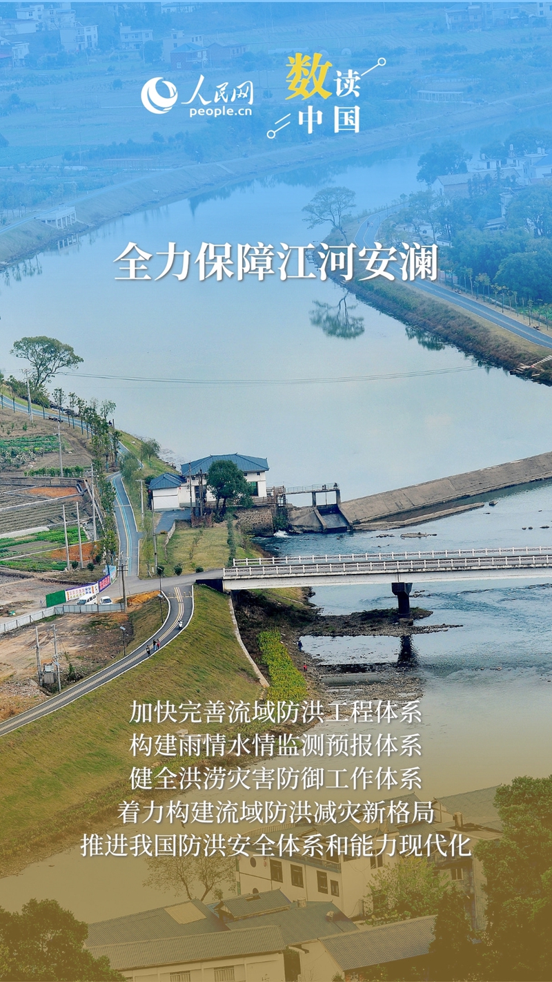 美国总统拟带企业团访华？商务部：希望美方与中方相向而行
