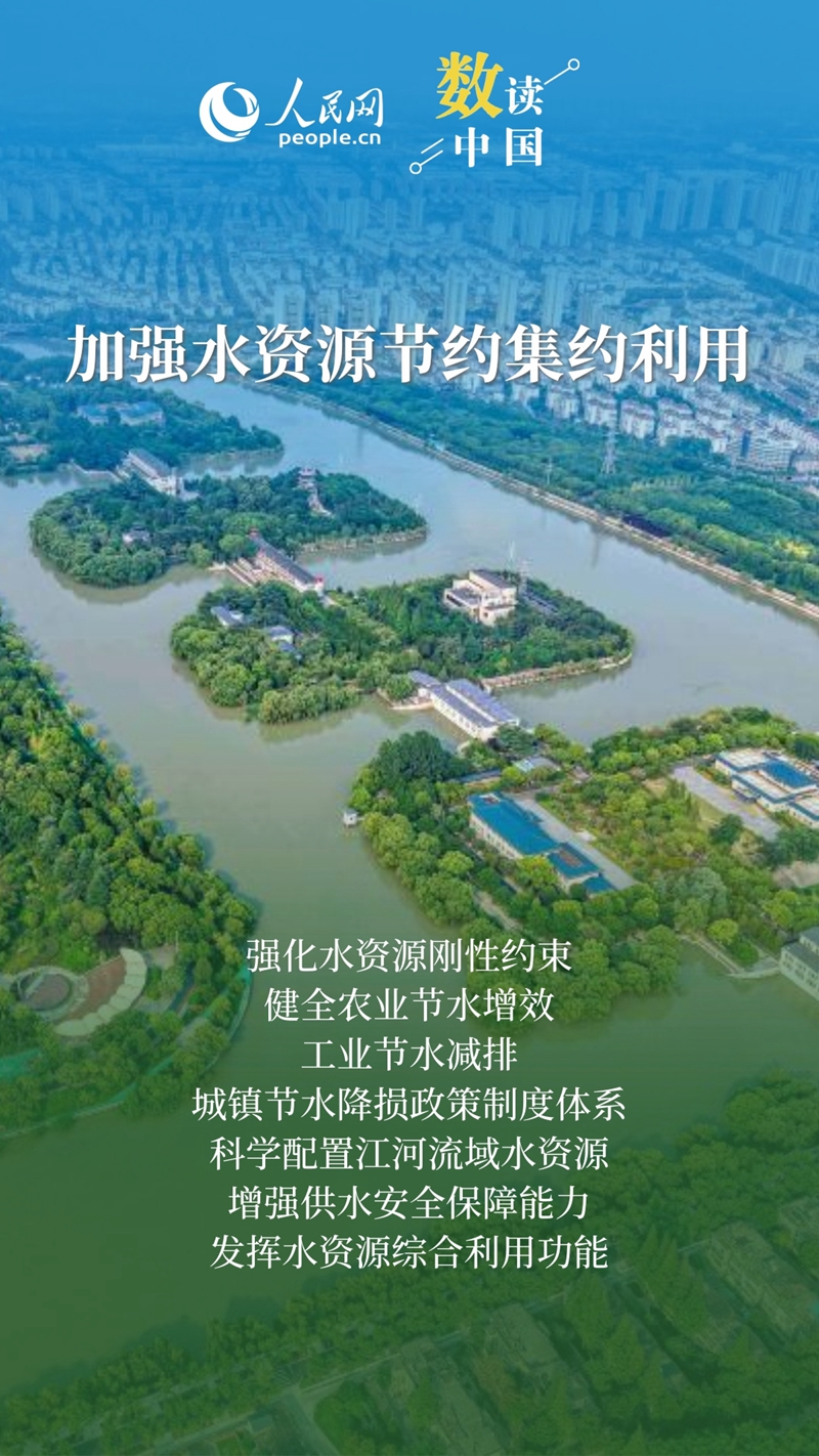 大商所：提升期货市场运行质量 更好服务钢铁、煤焦产业高质量发展