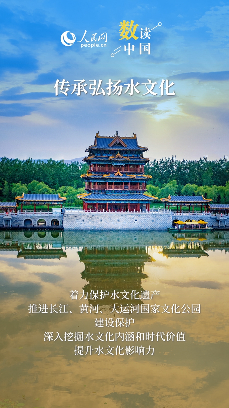 跨境支付通上线，实时便捷还免费获点赞 