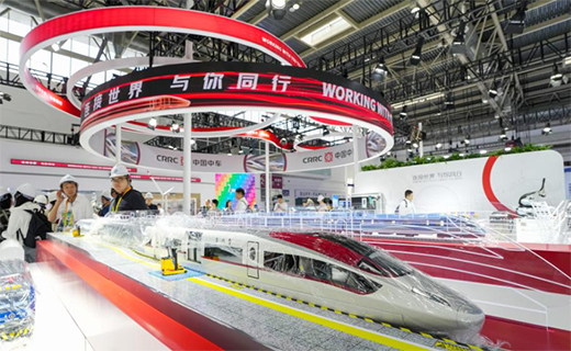 探访第三届中国国际供应链促进博览会现场