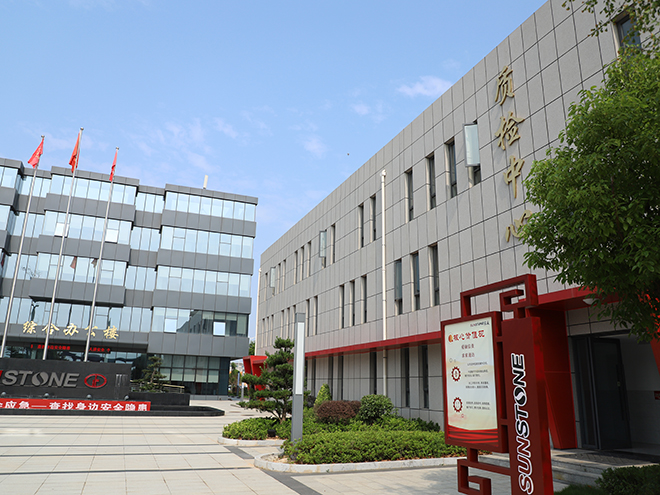 2024年，索通发展预焙阳极产品凭借127项专利技术入选国家年度专利密集型产品名单。