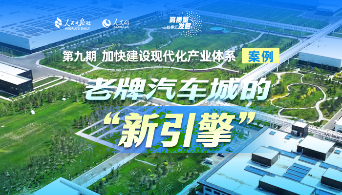 案例一