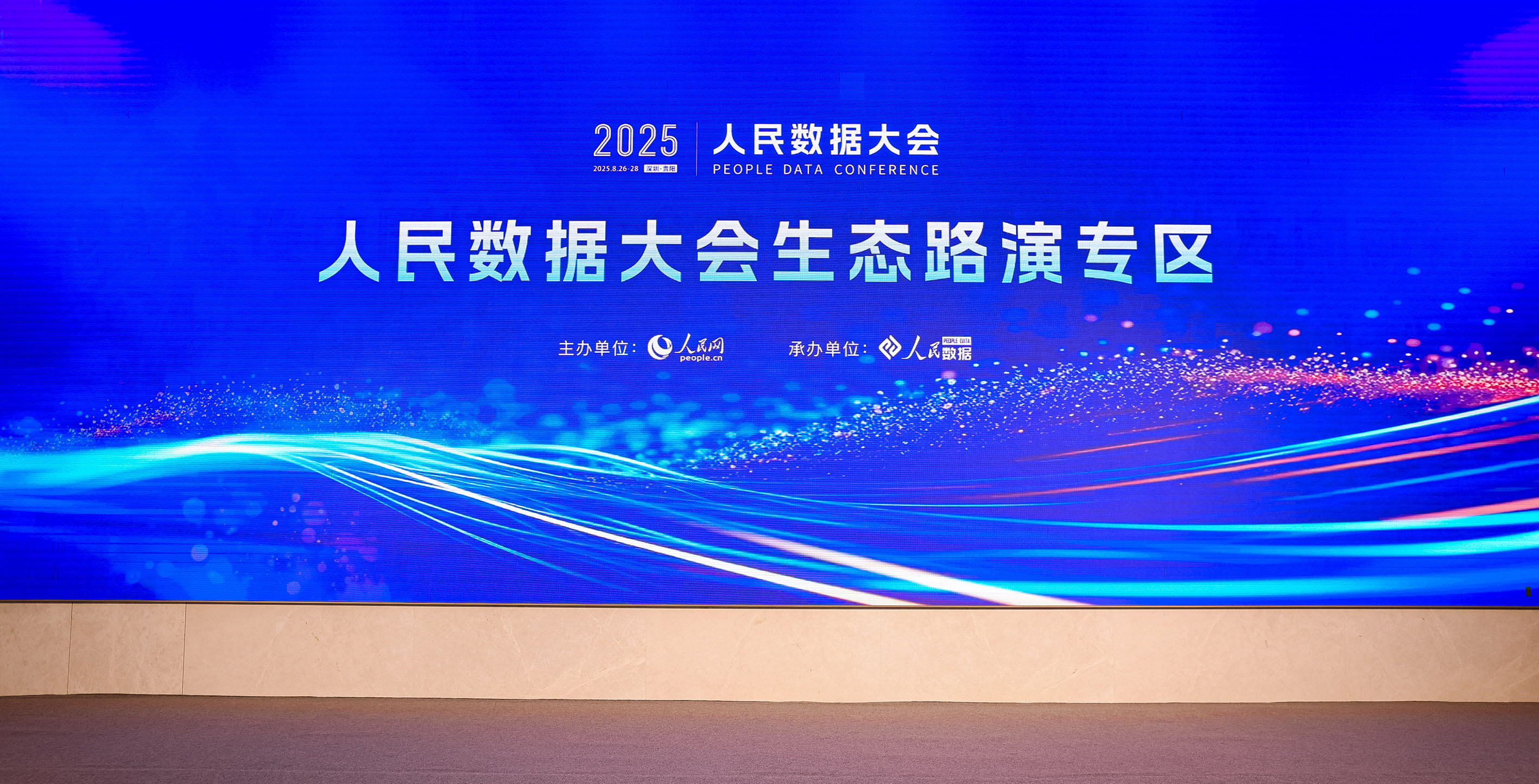 圖片說明圖片說明圖片說明圖片說明圖片說明圖片說明