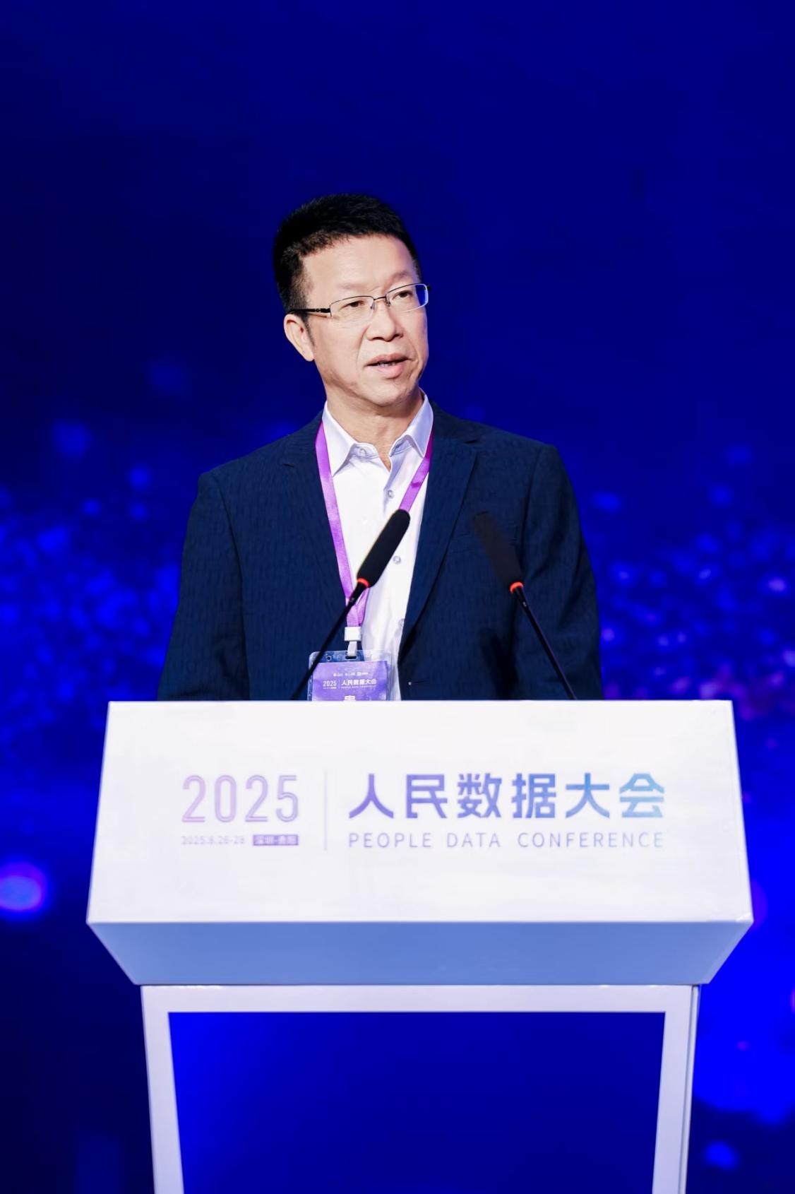 深圳聯合實驗室負責人、國建數據科技（廣東）有限公司董事長賴強。主辦方供圖