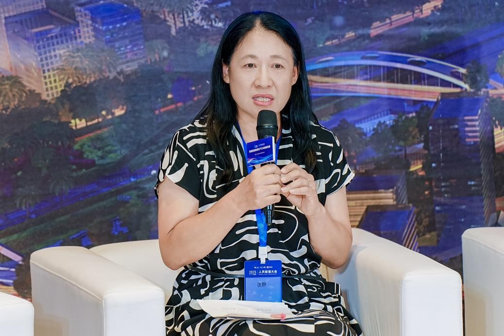 中国机械工业教育协会高等院校创新创业教育专委会副主任张静。主办方供图