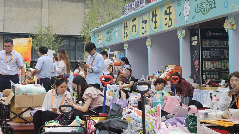數字人民幣創意集市。人民網記者 王震攝