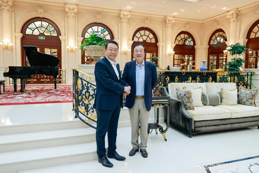 GAC和华为共同创建了一个全新的“ Qijing”