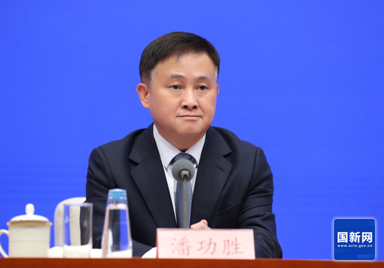 中国人民银行行长潘功胜在9月22日国新办举行的“高质量完成‘十四五’规划”系列主题新闻发布会上。来源：国新办网站