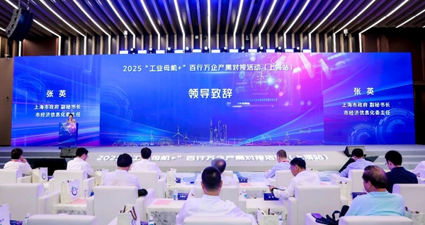 活动现场。(受访者供图)