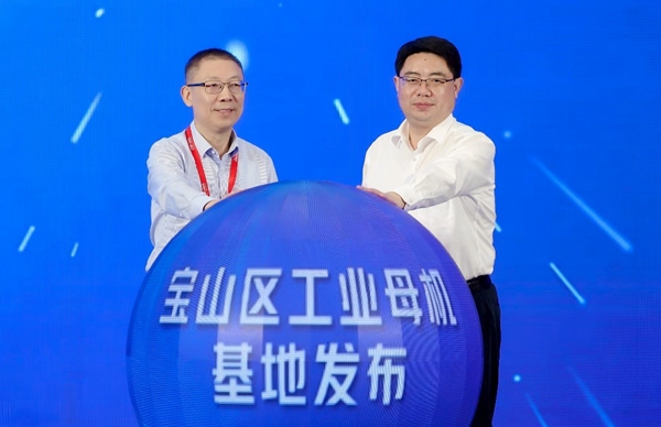 活动现场。(受访者供图)