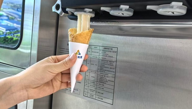 行進中國︱濱海冷能“熱”