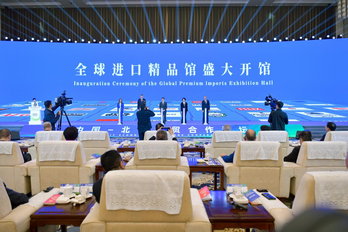 全球进口精品馆开馆。人民网记者 任峰涛摄