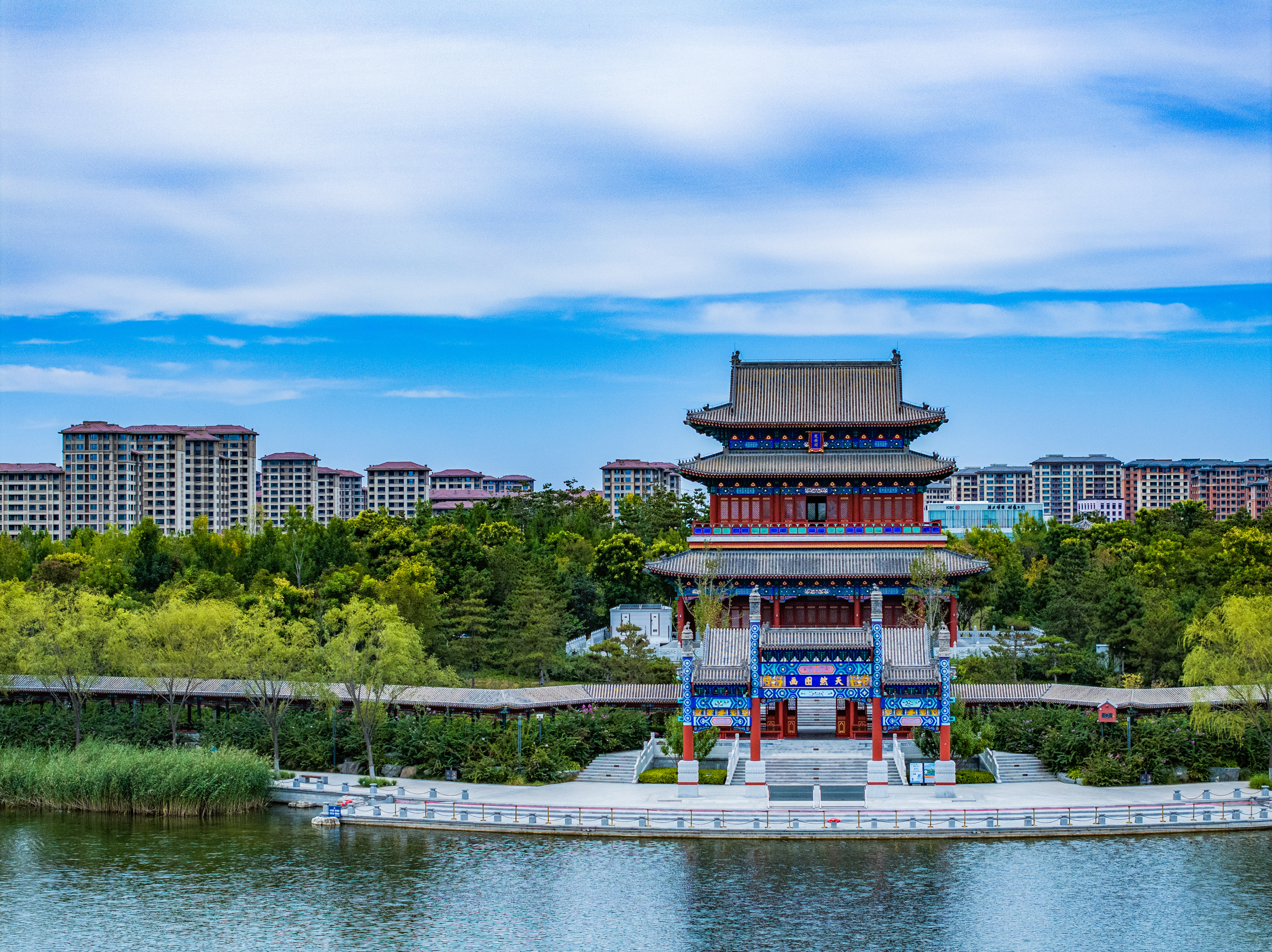 雄安新区容东金湖公园