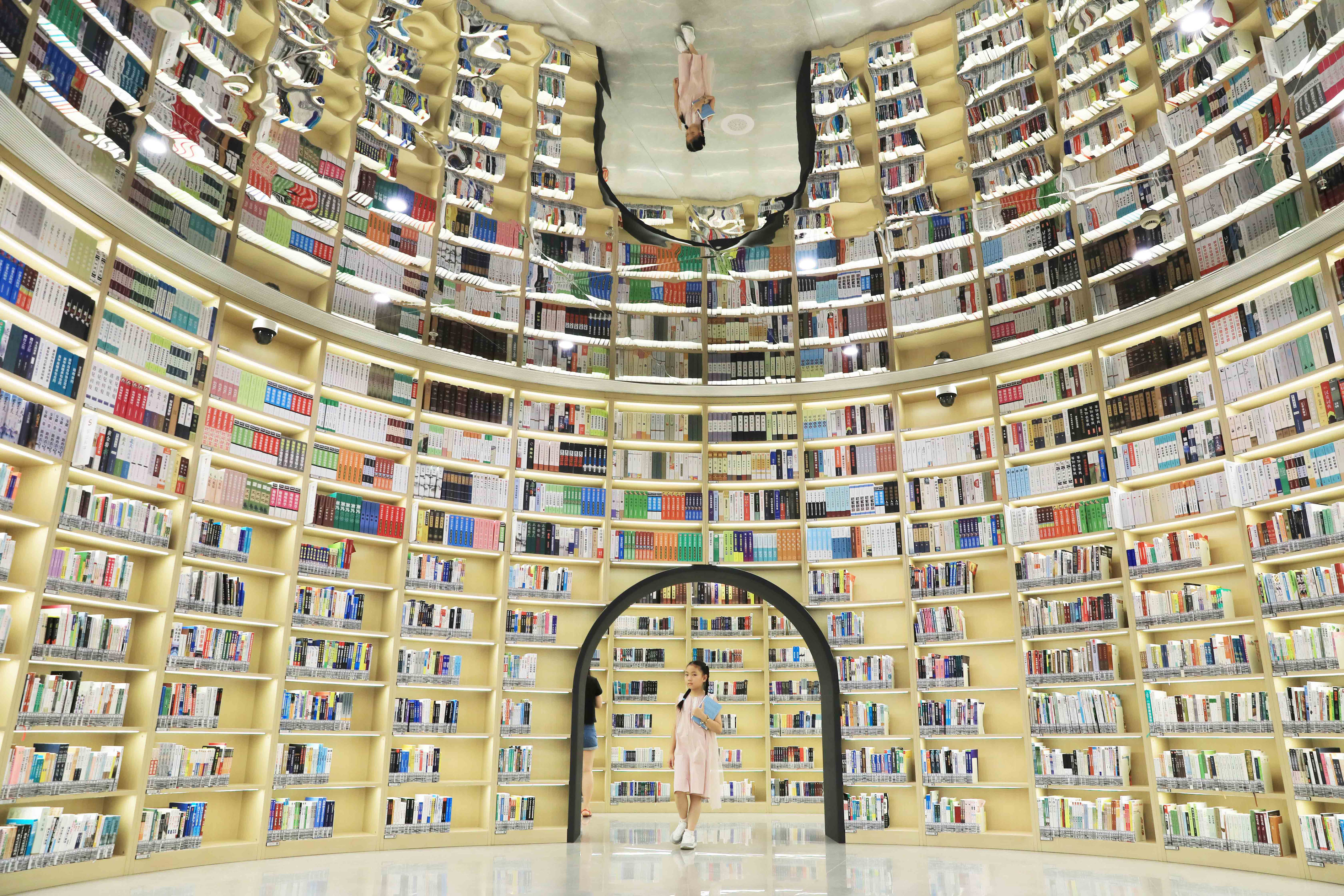 浙江舟山：书香伴假期