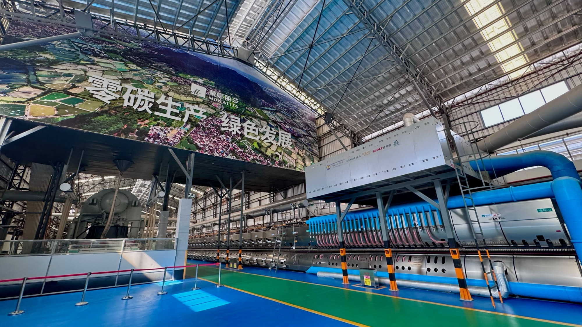 行进中国|从千年窑火到零碳火焰:一座制造业大市的“绿色闯关”